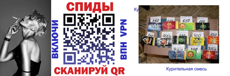 как найти закладки  Шадринск  Бутират оксибутират 