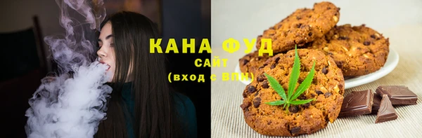 spice Алексеевка