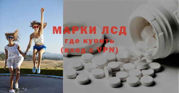 меф VHQ Алексин