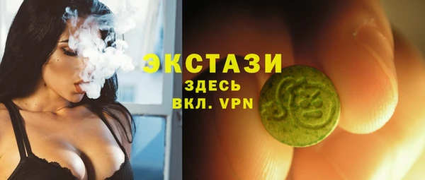 spice Алексеевка