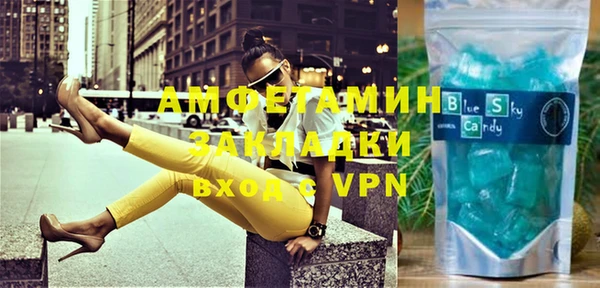 spice Алексеевка
