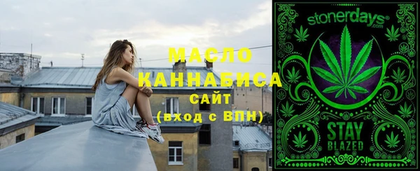 амфетамин Алзамай